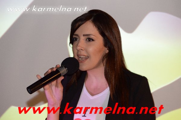 انطلاقة رفيق حلبي